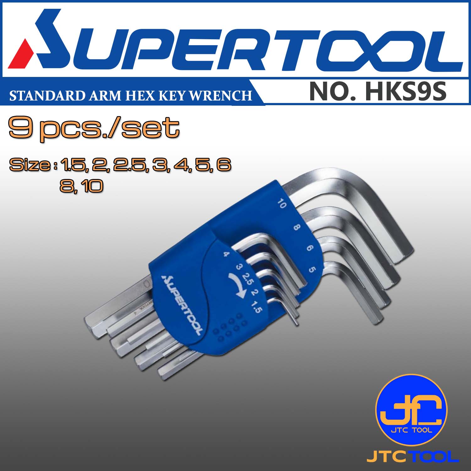 ชุดประแจหกเหลี่ยม9ชิ้น[1.5-10มิล] - Standard Arm Hex Key Wrench 9Pcs. No.HKS9S [Brand: Supertool]