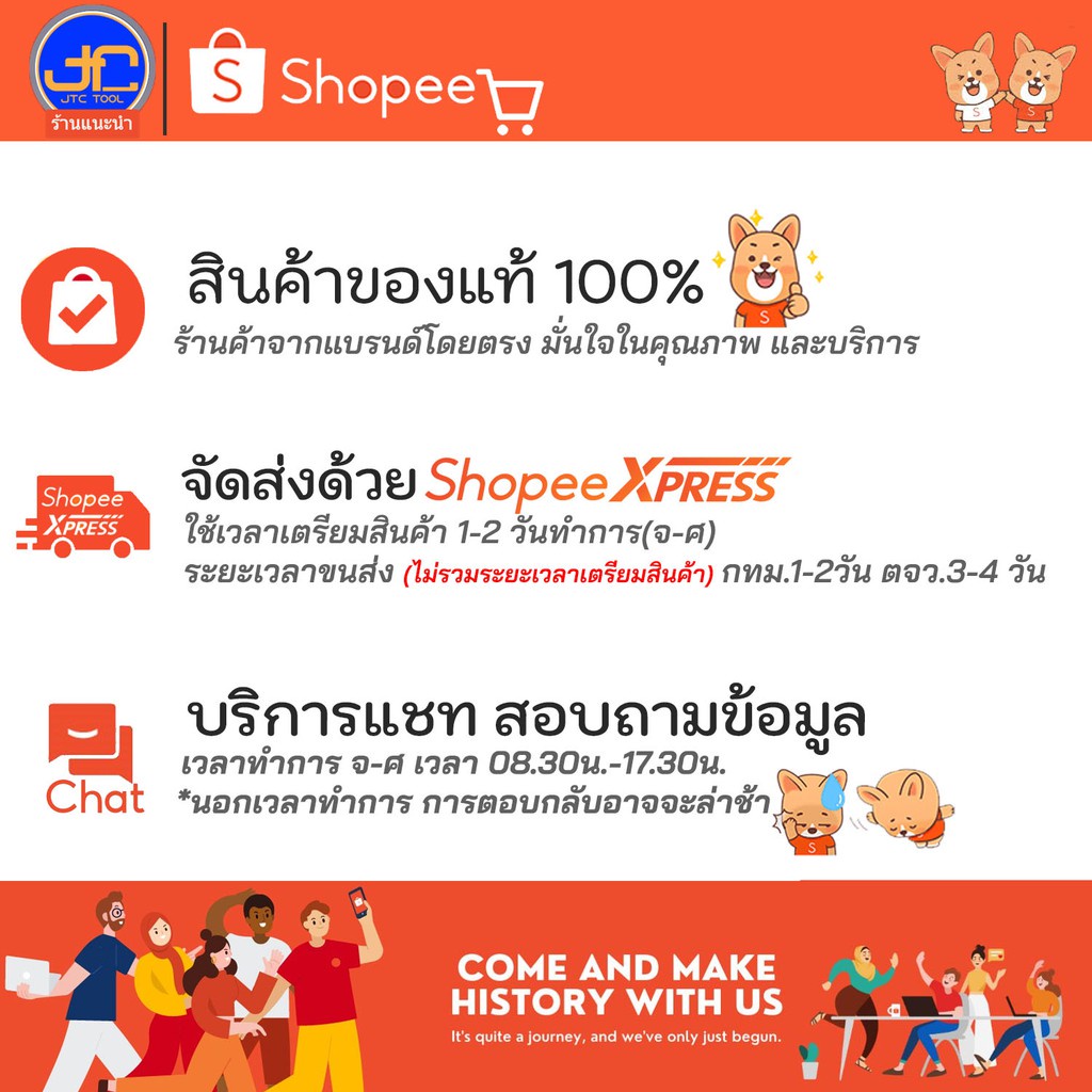 Mitutoyo เกจวัดความหนาแบบเข็ม ขนาด 0-1มิล รุ่น 7327A - Dial Thickness Gauge No.7327A