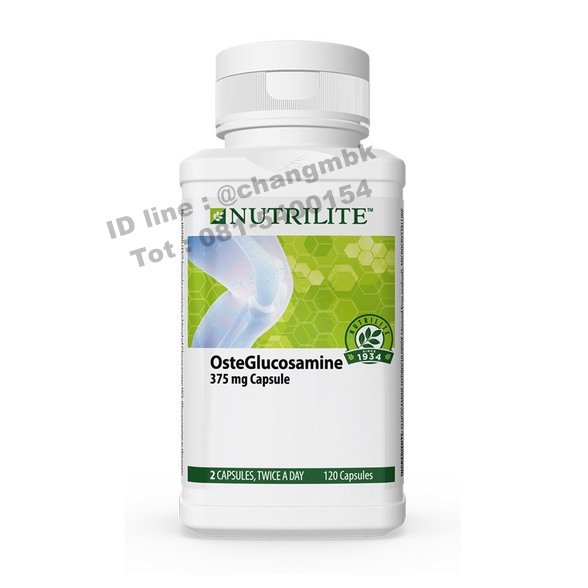 OsteGlucosamine (120 เม็ด)