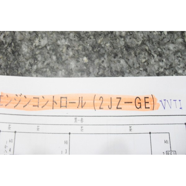 หนังสือ วงจรไฟฟ้า (wiring diagram) รถยนต์ Toyota Aristo เครื่องยนต์ 2JZ-GE VVT-i 97.8~ (JP)