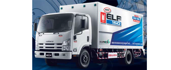 หนังสือ คู่มือซ่อมระบบเบรก รถบรรทุก ISUZU ELF ตระกูล N ( NLR, NMR, NPR, NQR ) ภาษาไทย