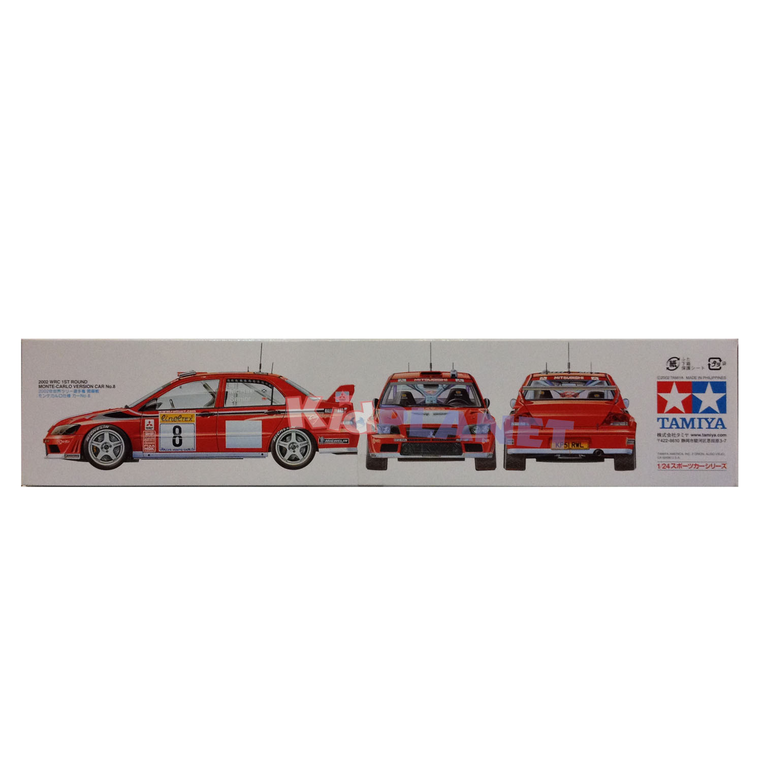 24257 1/24 MITSUBISHI Lancer Evolution VII WRC