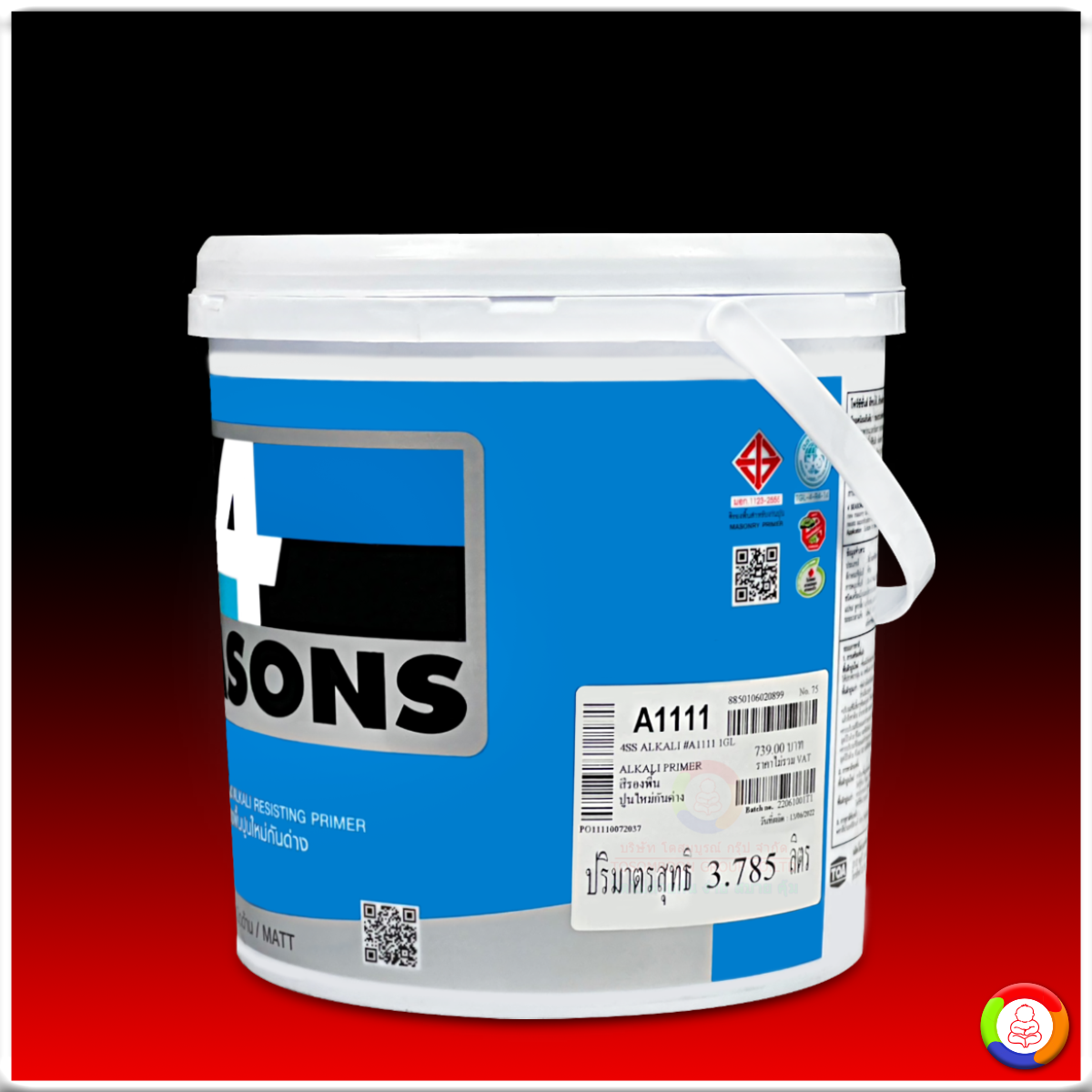 4 SEASONS Alkali Resisting Primer โฟร์ซีซั่นส์ สีรองพื้นปูนใหม่กันด่าง