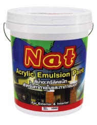สีเทอร์โบ สีน้ำพลาสติก แน๊ท สำหรับภายนอก - ภายใน Turbo Nat Emulsion Paint for Exterior and Interior