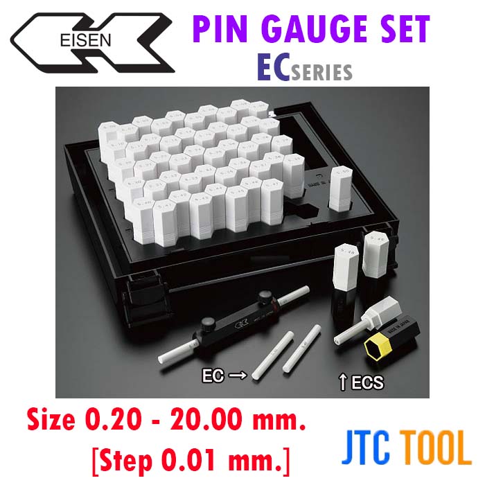 ชุดพินเกจเซรามิค - Pin Gauge Ceramic(Zirconia) Set EC Series [Brand: Eisen]