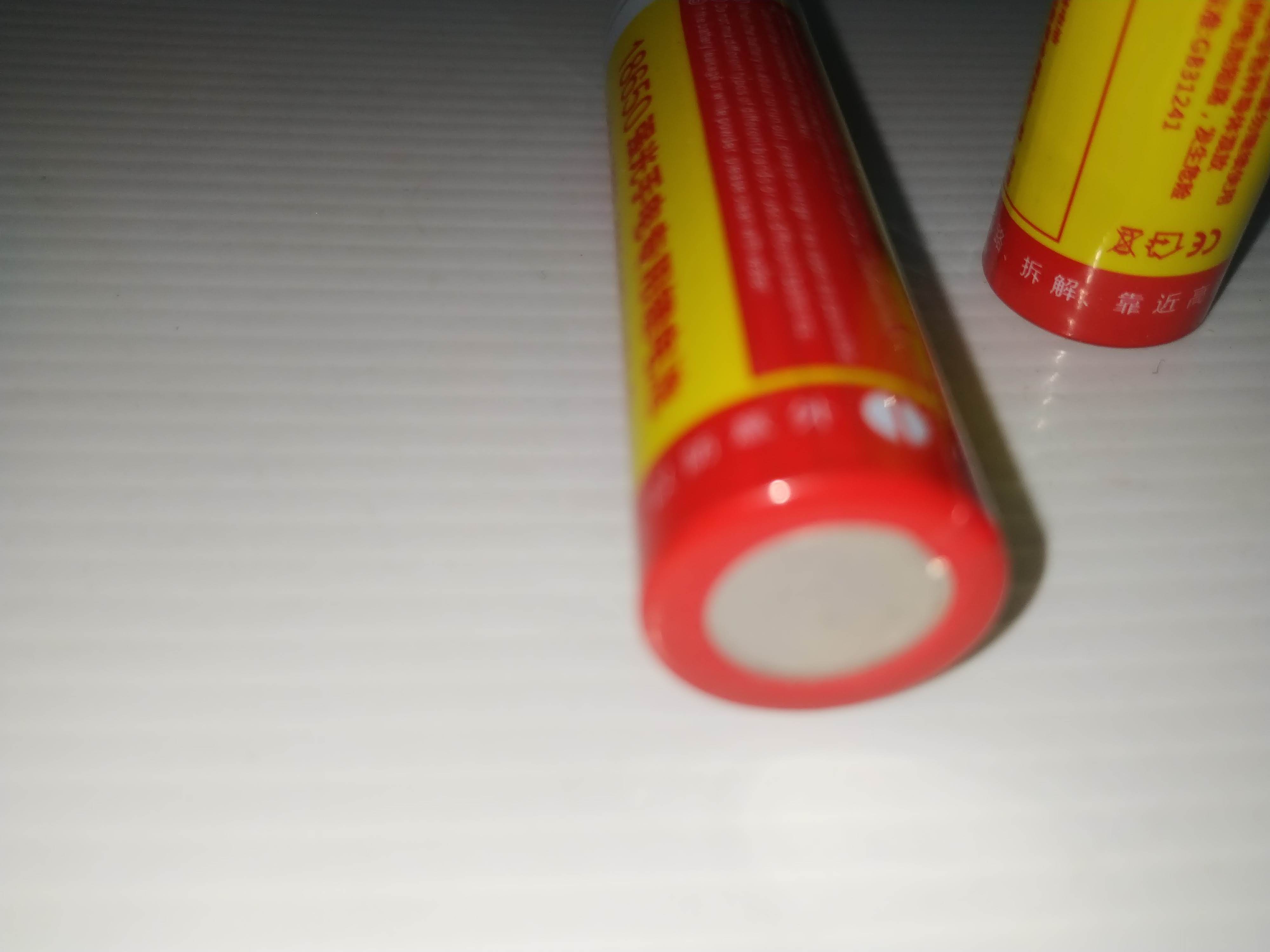 แบตเตอรี่คุณภาพดี Warsun 18650 ขนาดความจุ 3000 Mah