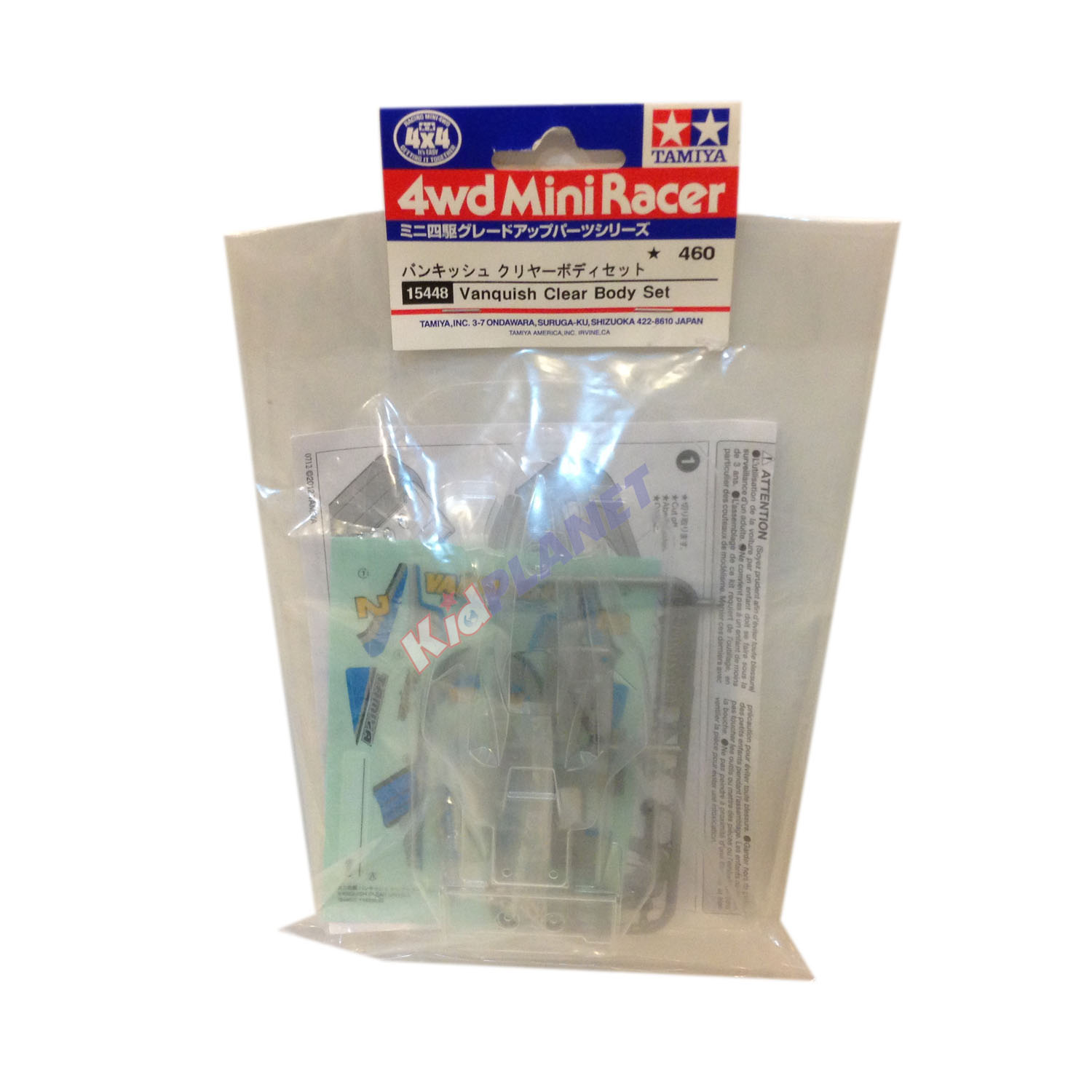 15448 Tamiya 1/32 JR Vanquish Clear Body Set