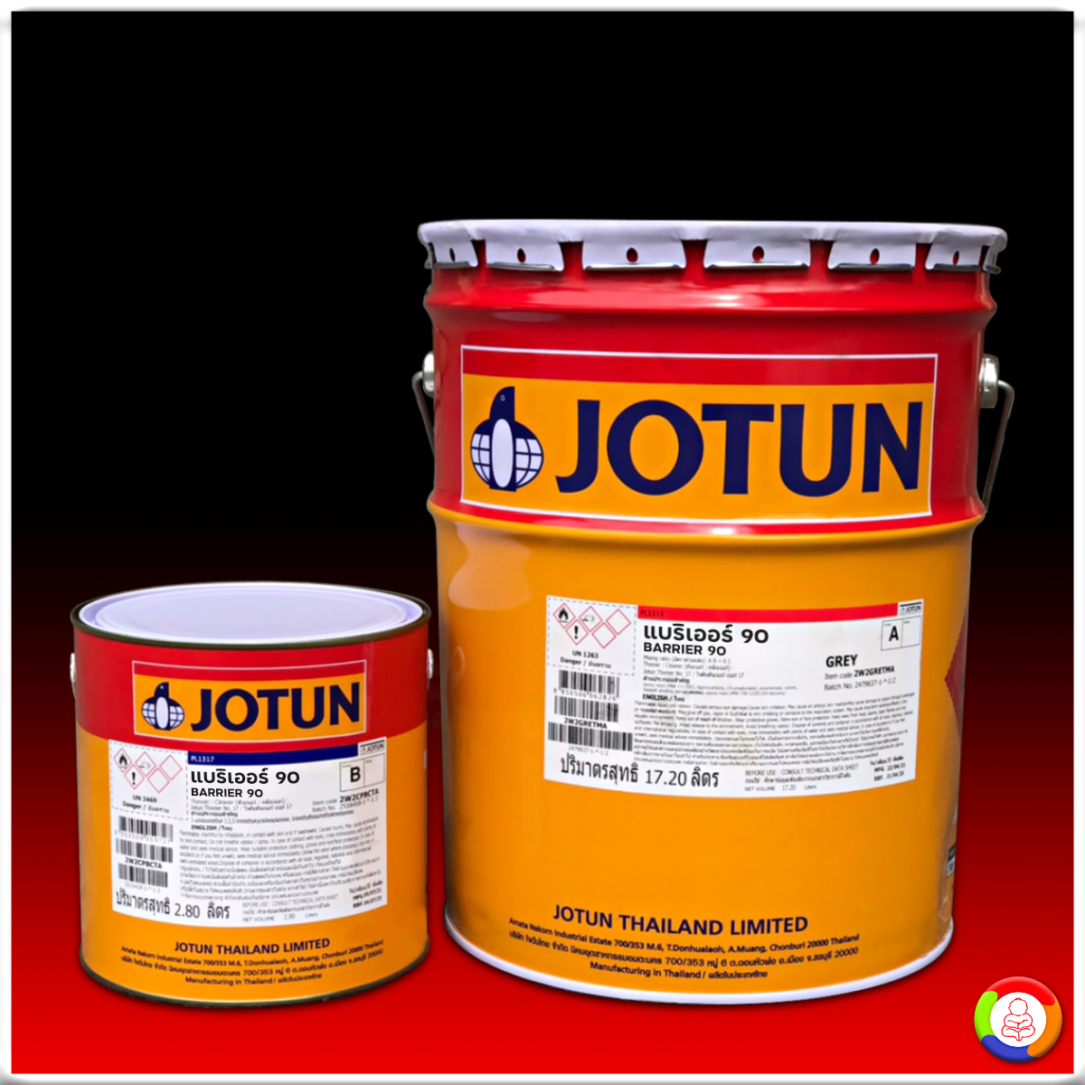 Jotun Barrier 90 สีโจตันแบริเออร์ 90