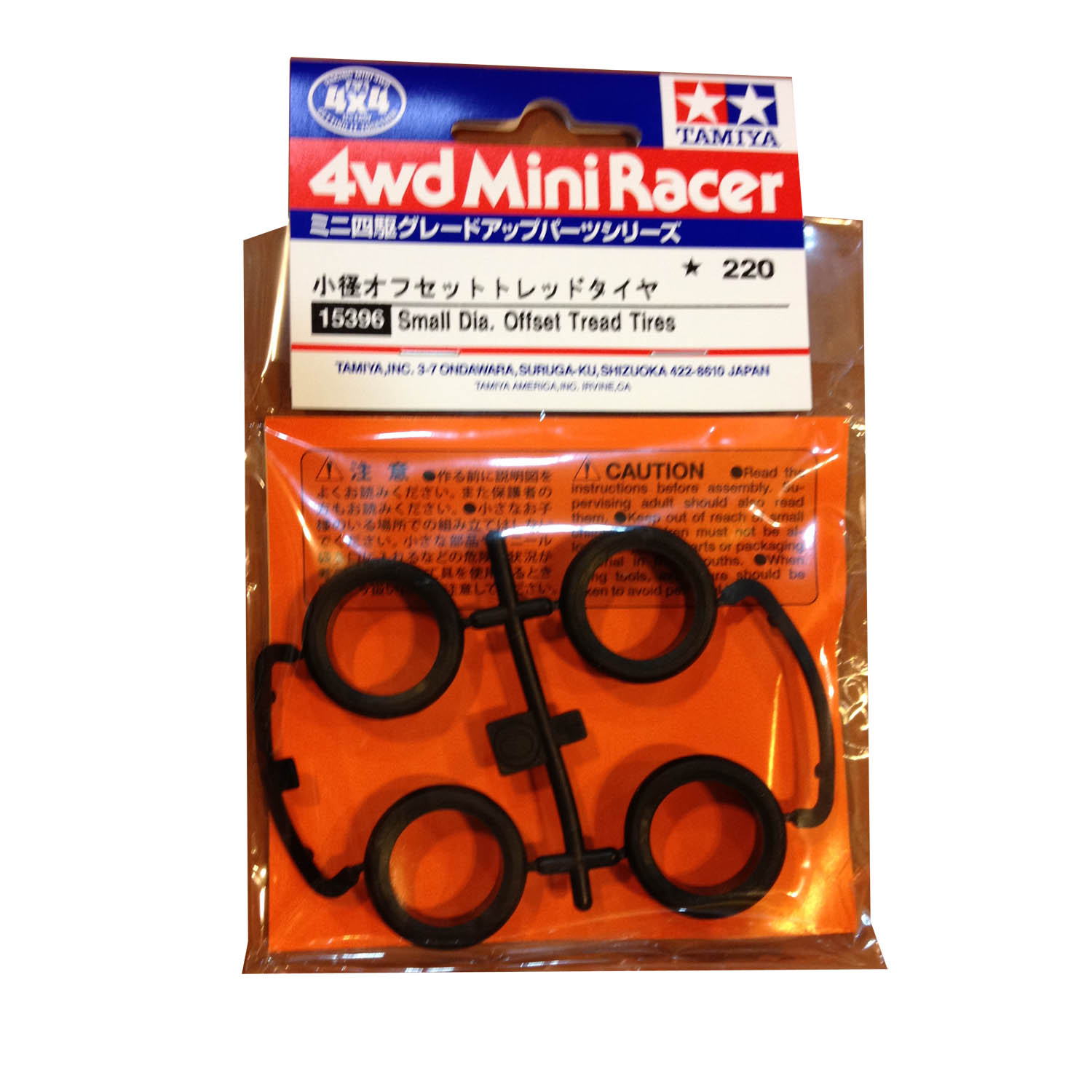 15396 TAMIYA Mini 4WD Small Dia. Offset Tread Tires