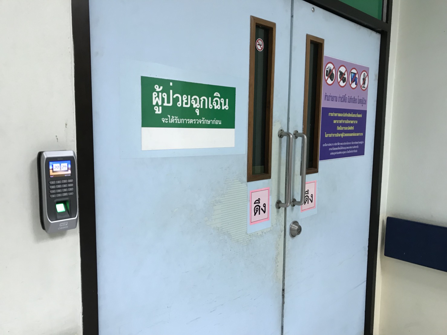 เครื่องสแกนลายนิ้วมือ ci690s