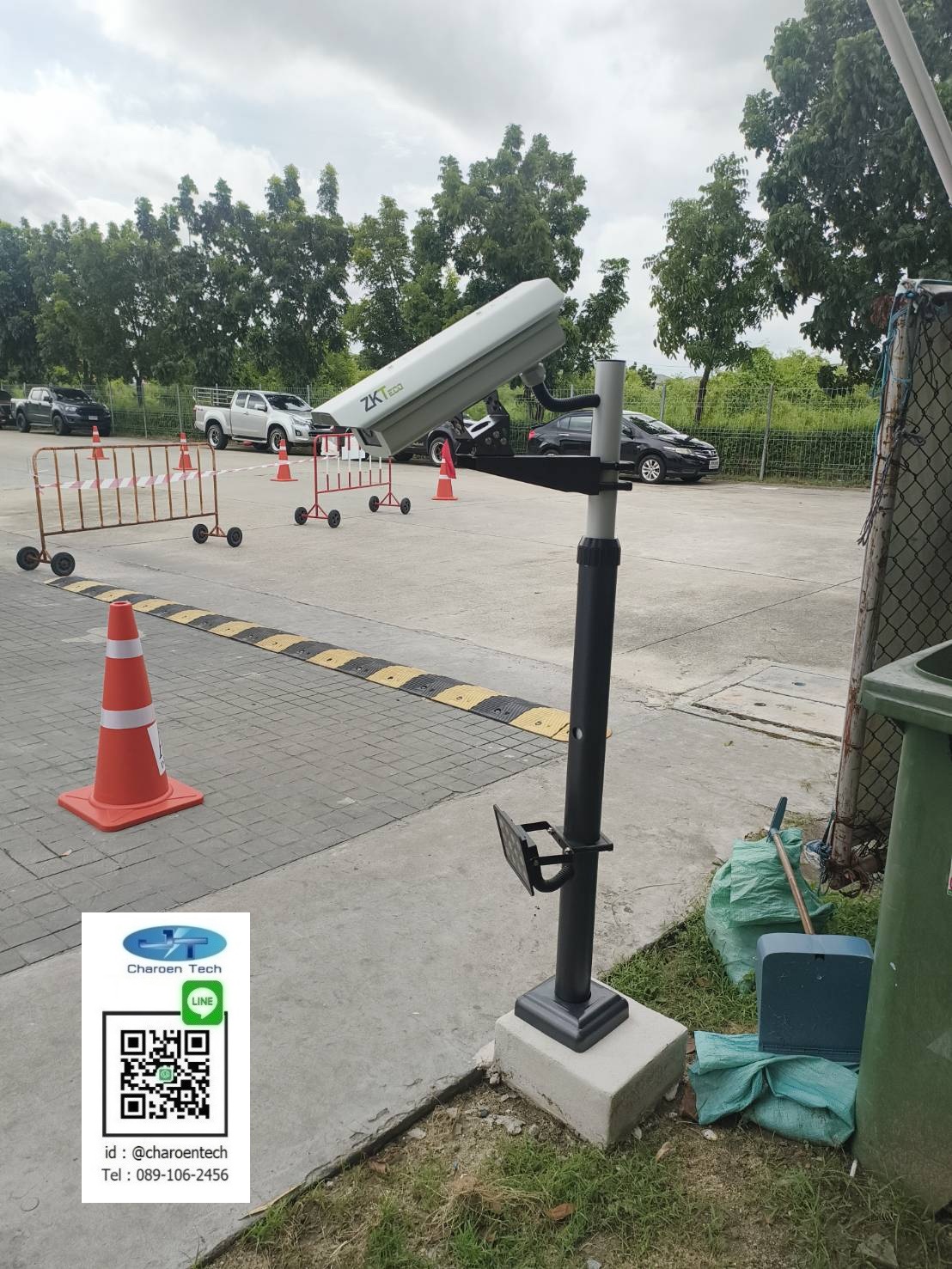 กล้องอ่านป้ายทะเบียน lprc500