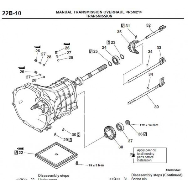 CD คู่มือการซ่อมและ WIRING DIAGRAM MITSUBISHI TRITON_(เครื่องยนต์ 4D5, 4M4)