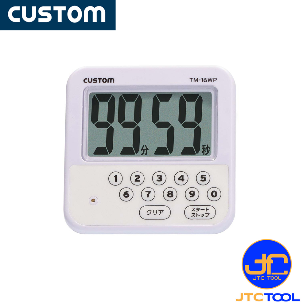 Custom นาฬิกาจับเวลา กันน้ำ รุ่น TM-16WP - Waterproof Timer No.TM-16WP สำเนา