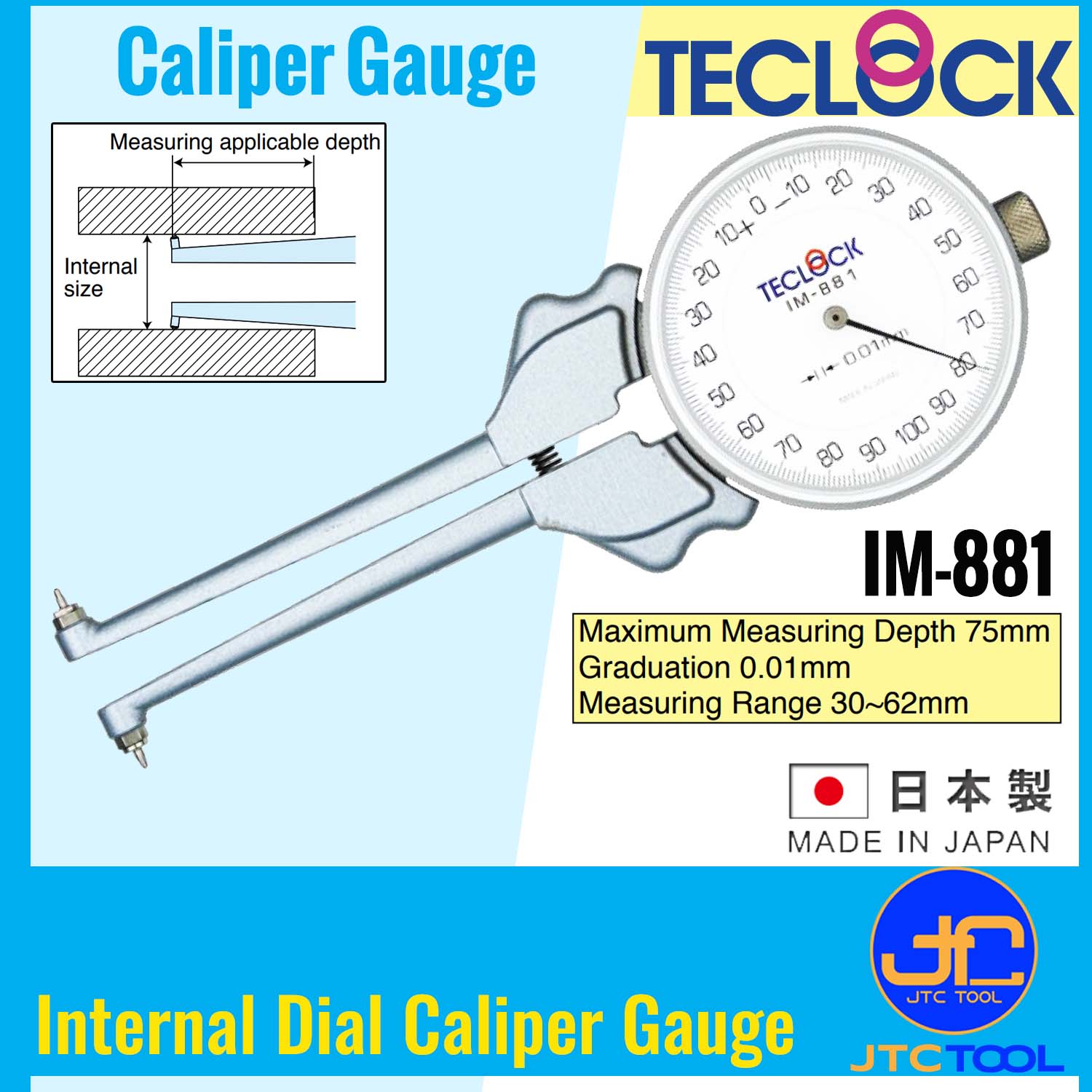 Teclock ไดอัลเกจวัดรูใน ขนาด 55-153มิล รุ่น IM-881 - Dial Depth Gauges Range 55-153mm. No.IM-881