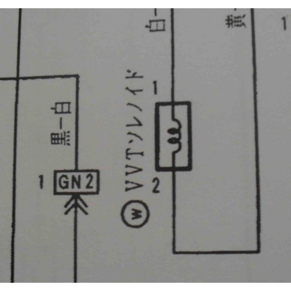 หนังสือ วงจรไฟฟ้า Wiring Diagram 2JZ-GE VVT-i TOYOTA CROWN รุ่นหลังปี 1997 เดือน 7 ปลั๊กหนา