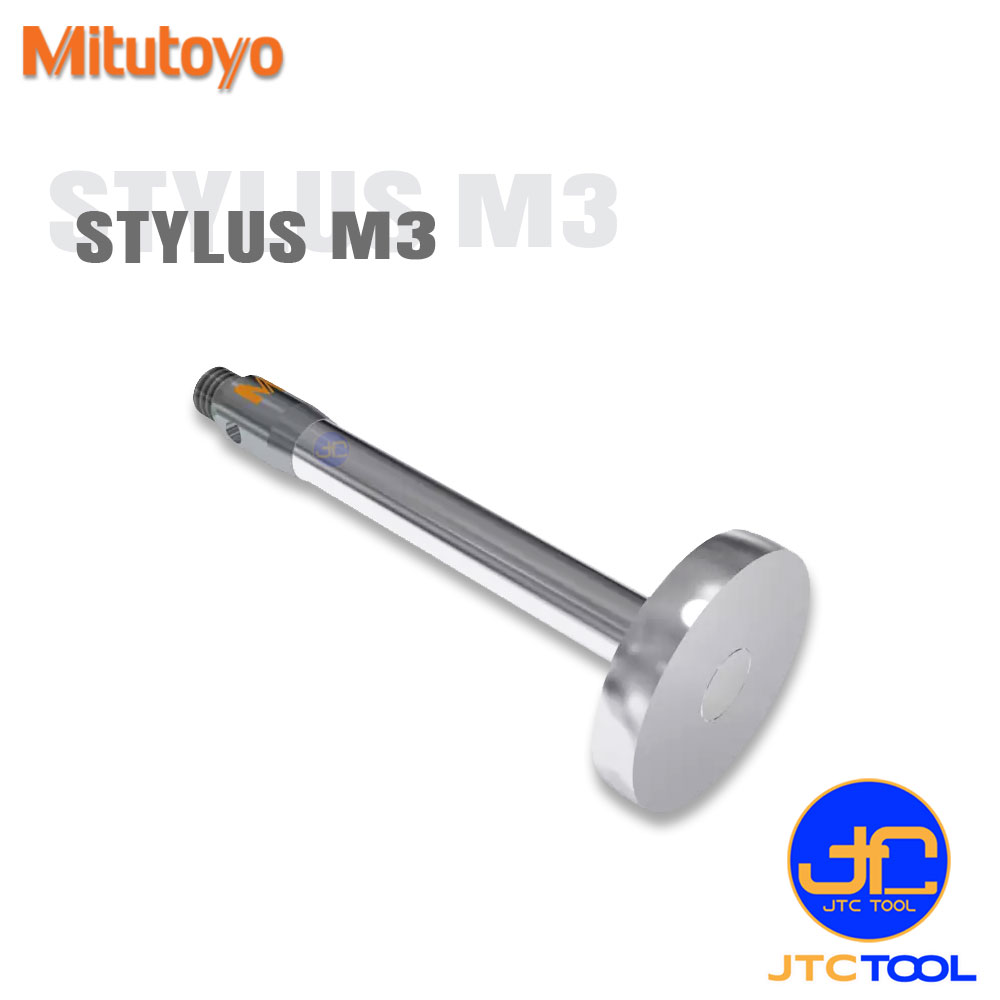 Mitutoyo หัววัดแบบจานทำจากเหล็ก(Stylus) สำหรับเครื่องจักร CMM ขนาด M3 - Disk stylus steel