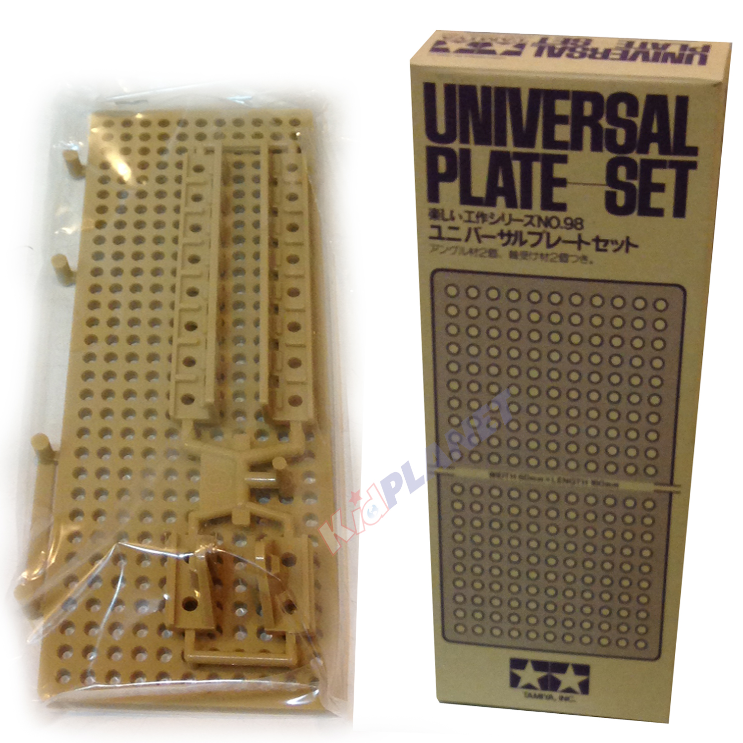 70098 Tamiya Universal Plate Set