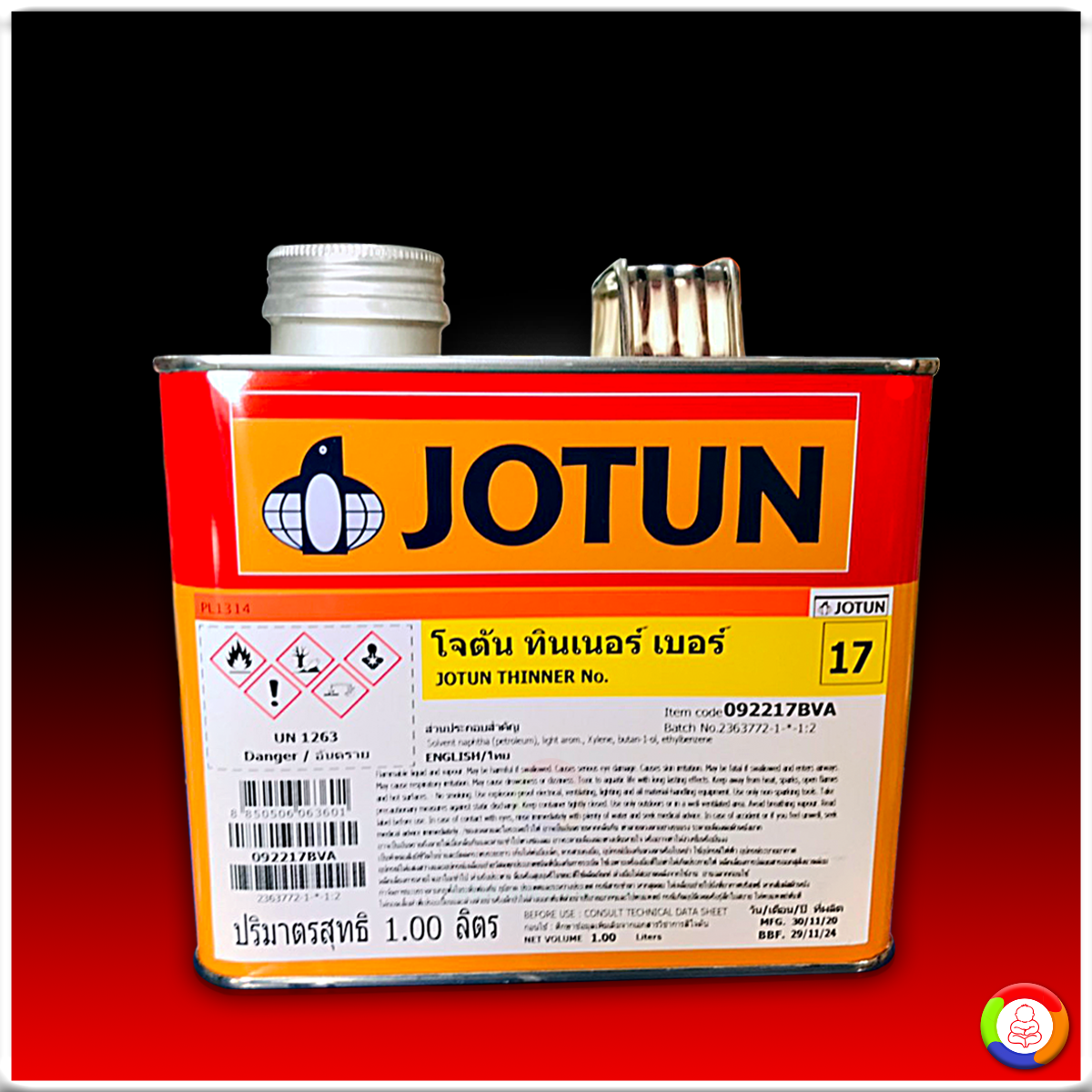 JOTUN THINNER NO.17 (1 L.) โจตันทินเนอร์ เบอร์ 17 (1 ลิตร)