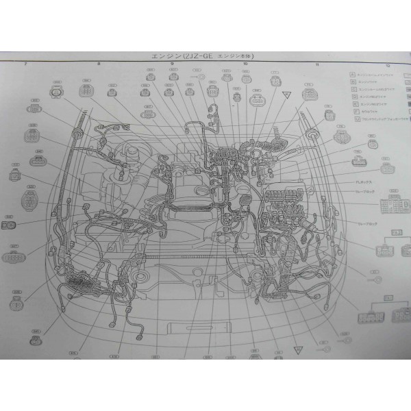 หนังสือ วงจรไฟฟ้า Wiring Diagram เครื่องยนต์ 2JZ-GE ฝาดำ Toyota Crown 1993-10~ JZS135 (JP)