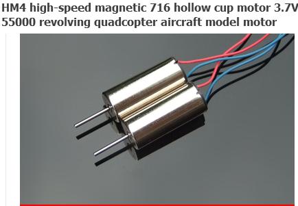 motor 3.7V 55000 revolving