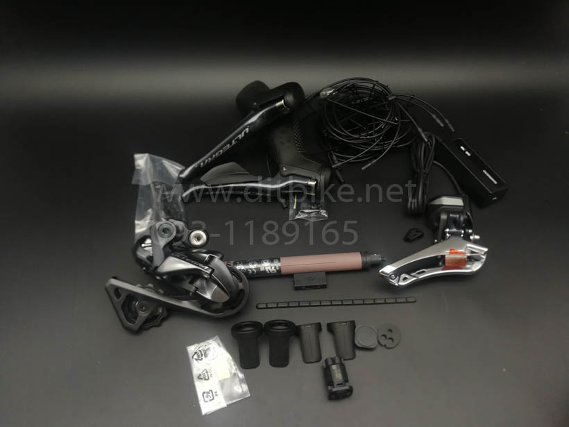 Set Upgrade Ultegra DI2 (R8050)