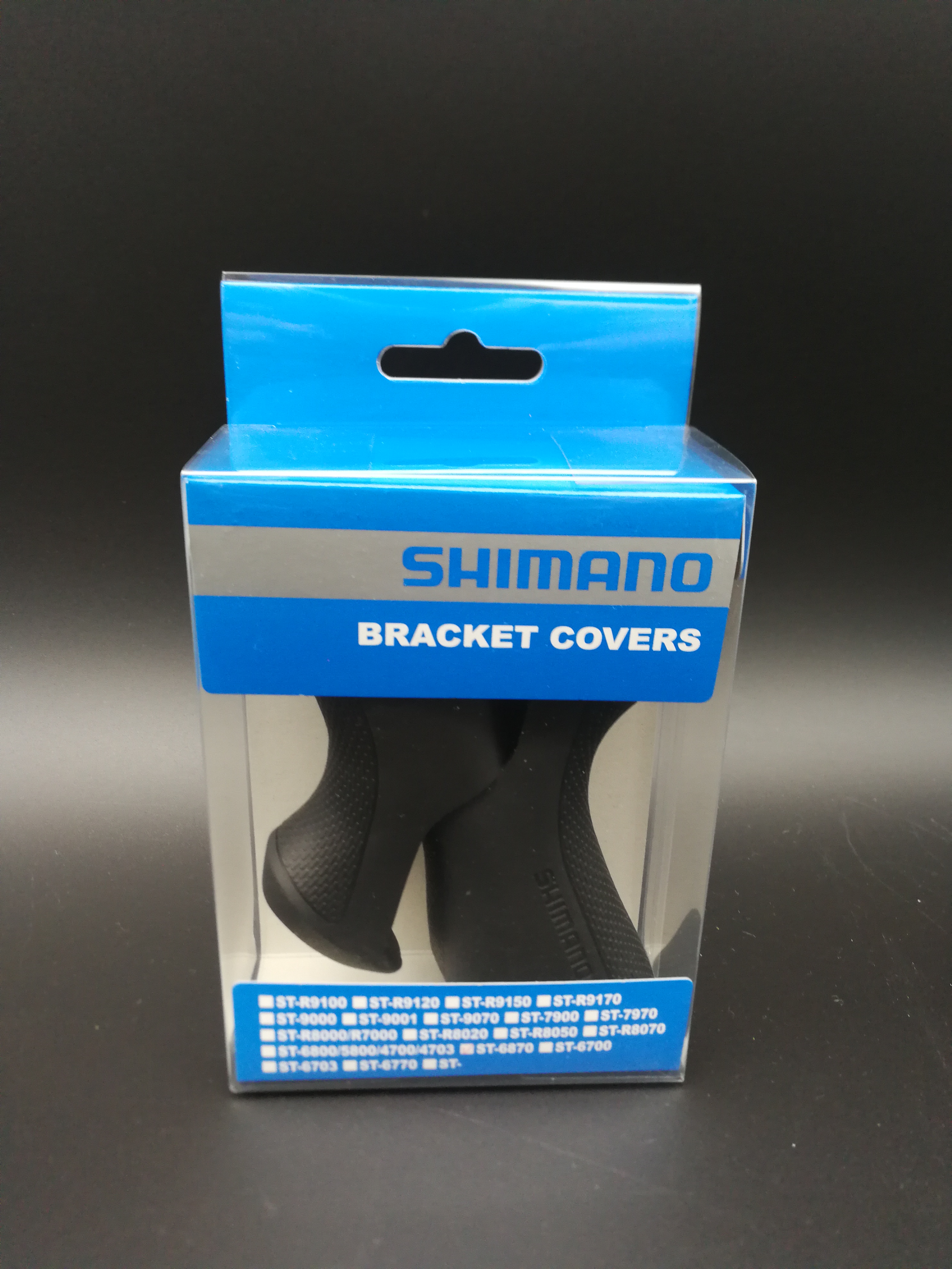 ยางหุ้มมือเกียร์ Shimano ST-6870