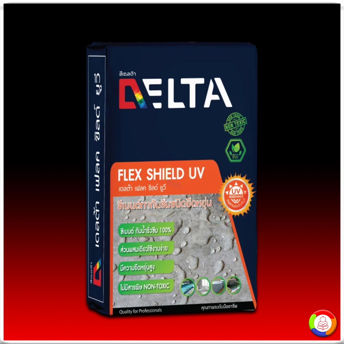 Delta Flex Shield UV เดลต้า เฟลค ชิลด์ ยูวี