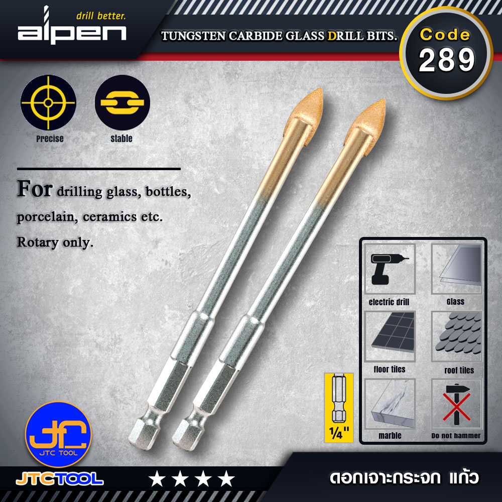 ALPEN ดอกสว่านเจาะกระจก แก้ว Code 289 - Tungsten carbide glass drill bits Code 289
