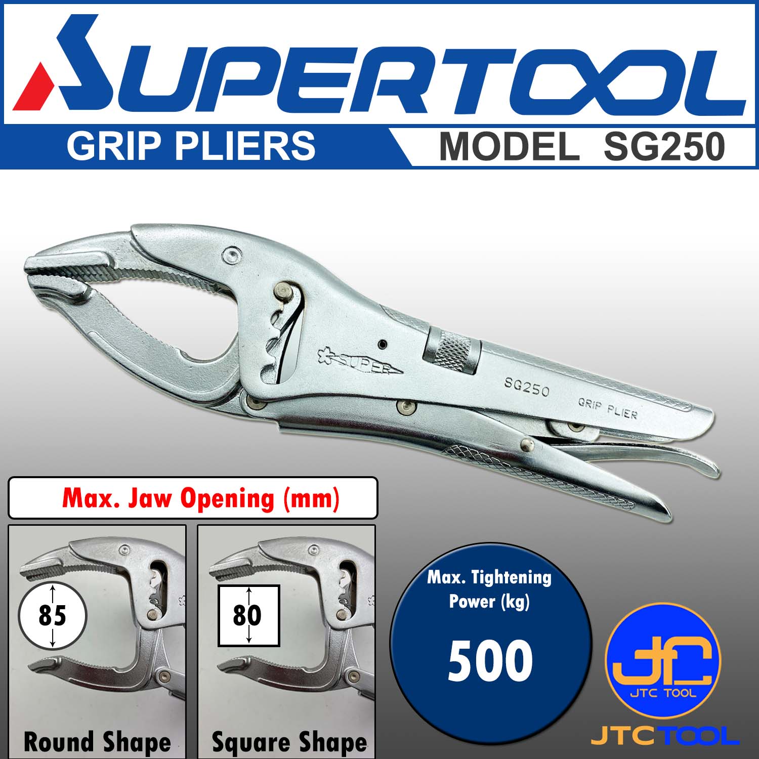 Supertool คีมล็อค ขนาด 261มิล รุ่น SG250 - Grip Pliers Size 261 mm. No.SG250