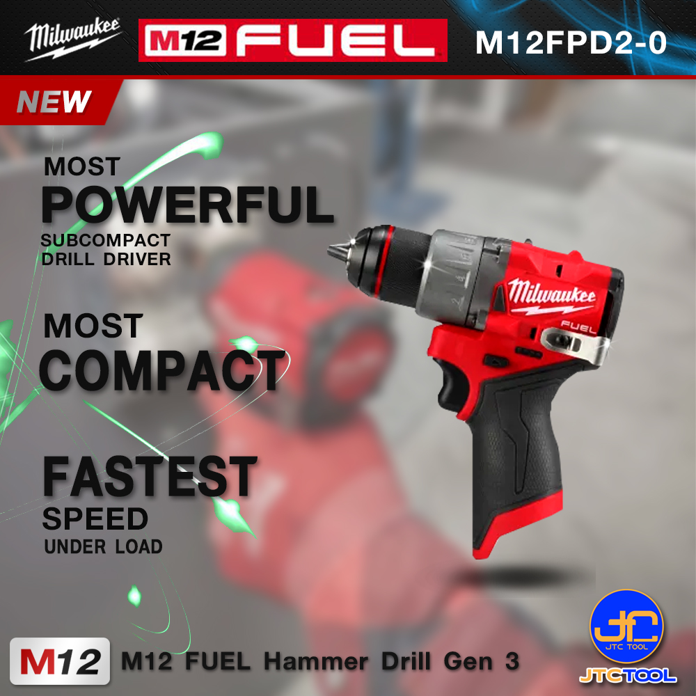 Milwaukee สว่านกระแทกไร้สาย 12 โวลต์ รุ่นM12FPD2-0 (เครื่องเปล่า) - M12 FUEL Hammer Drill Gen 3(TOOL ONLY)