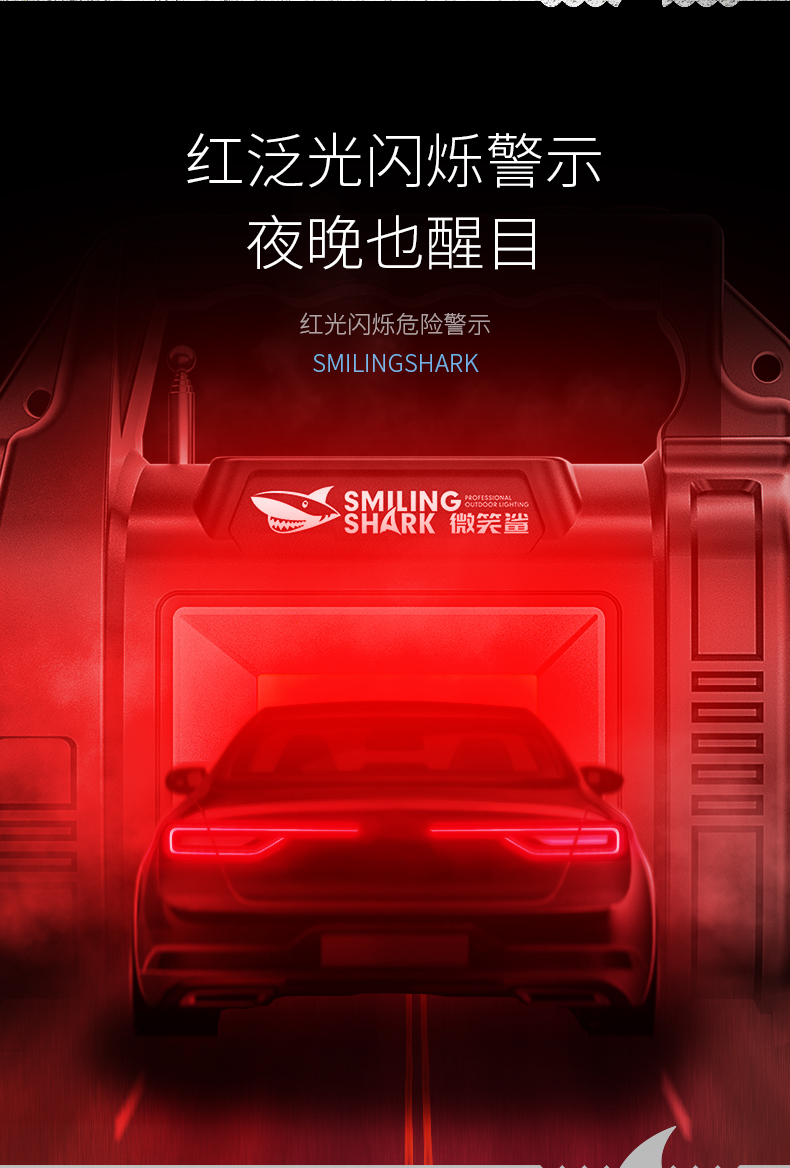 ไฟฉายสะพาย และจับถือ พร้อมวิทยุ และที่ต่อหลอดไฟ LED และโซล่าเซล 8066-X รุ่นสีเขียว พร้อมหลอด LED 3 ดวง และแผงโซล่าเซลล์