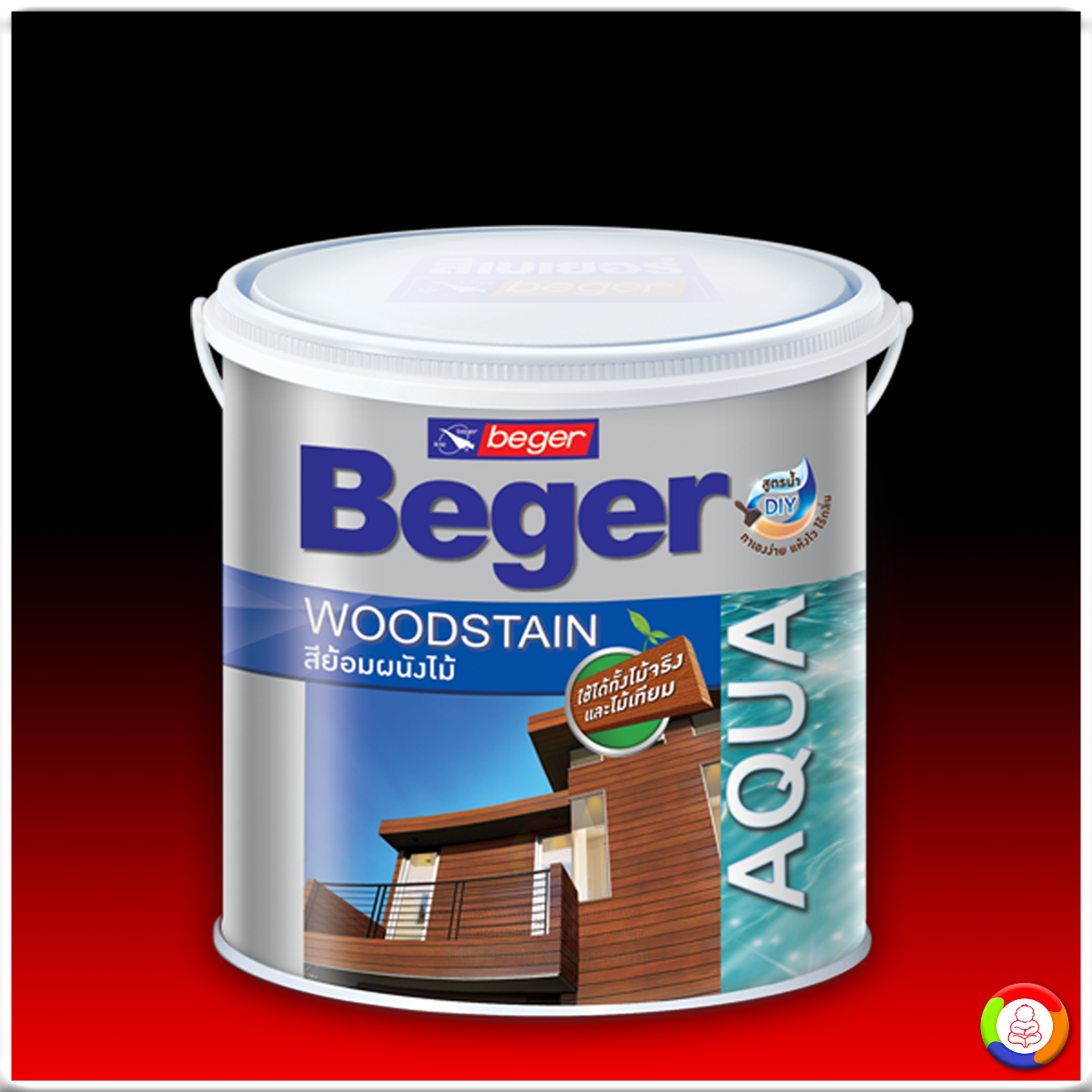 Beger Aqua WoodStain สีเบเยอร์ ย้อมไม้สูตรน้ำเบเยอร์