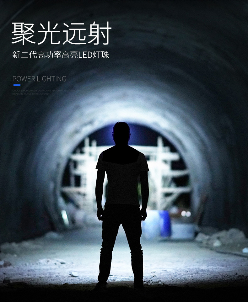 ไฟฉายพกพา แบบขยายได้ คุณภาพดี ชาร์จได้แบบ USB Skytrack A2