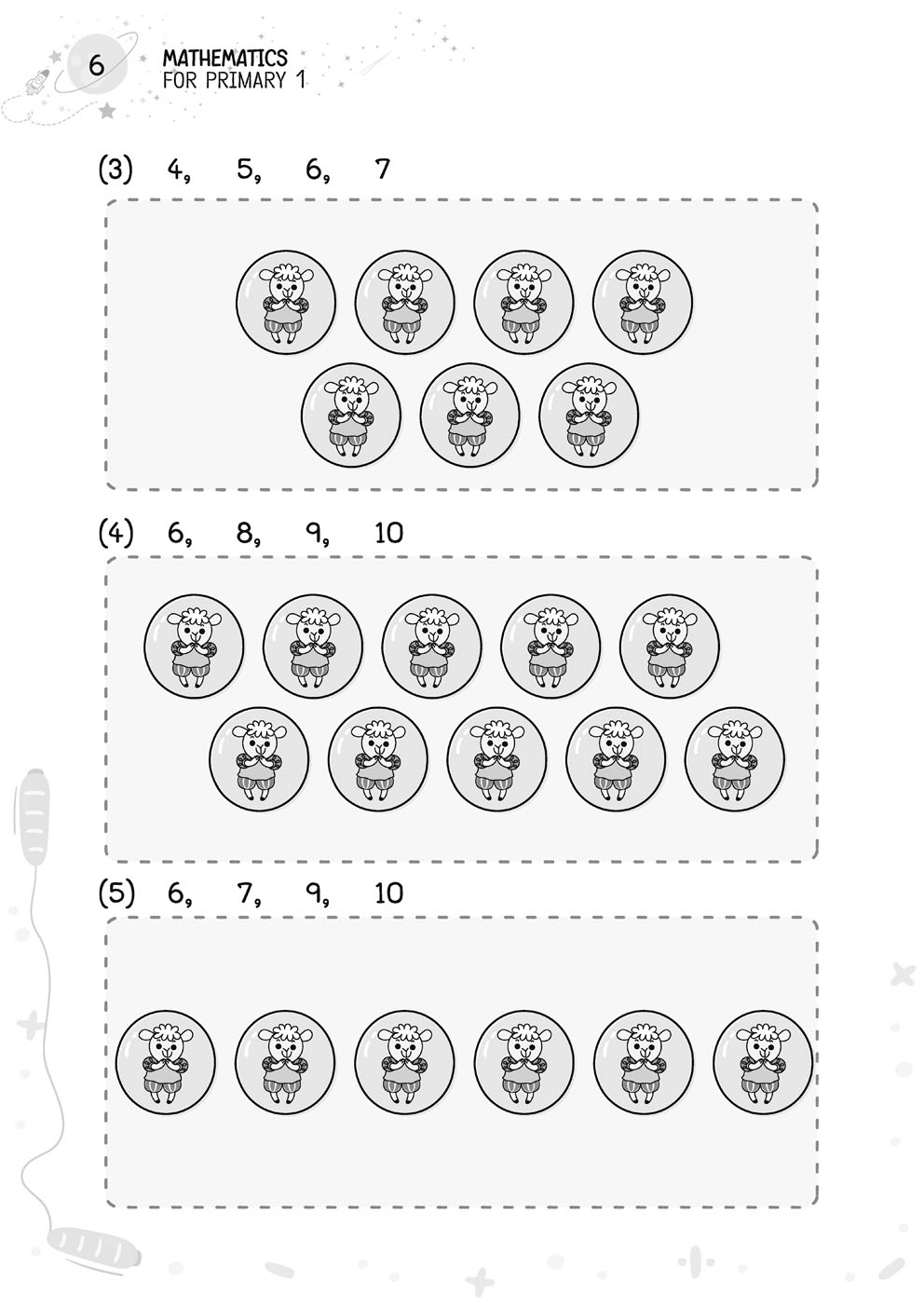SMART MATHEMATICS For Primary 1 (แบบฝึกหัดคณิตศาสตร์สำหรับนักเรียนชั้น ป.1 ภาคภาษาอังกฤษ)