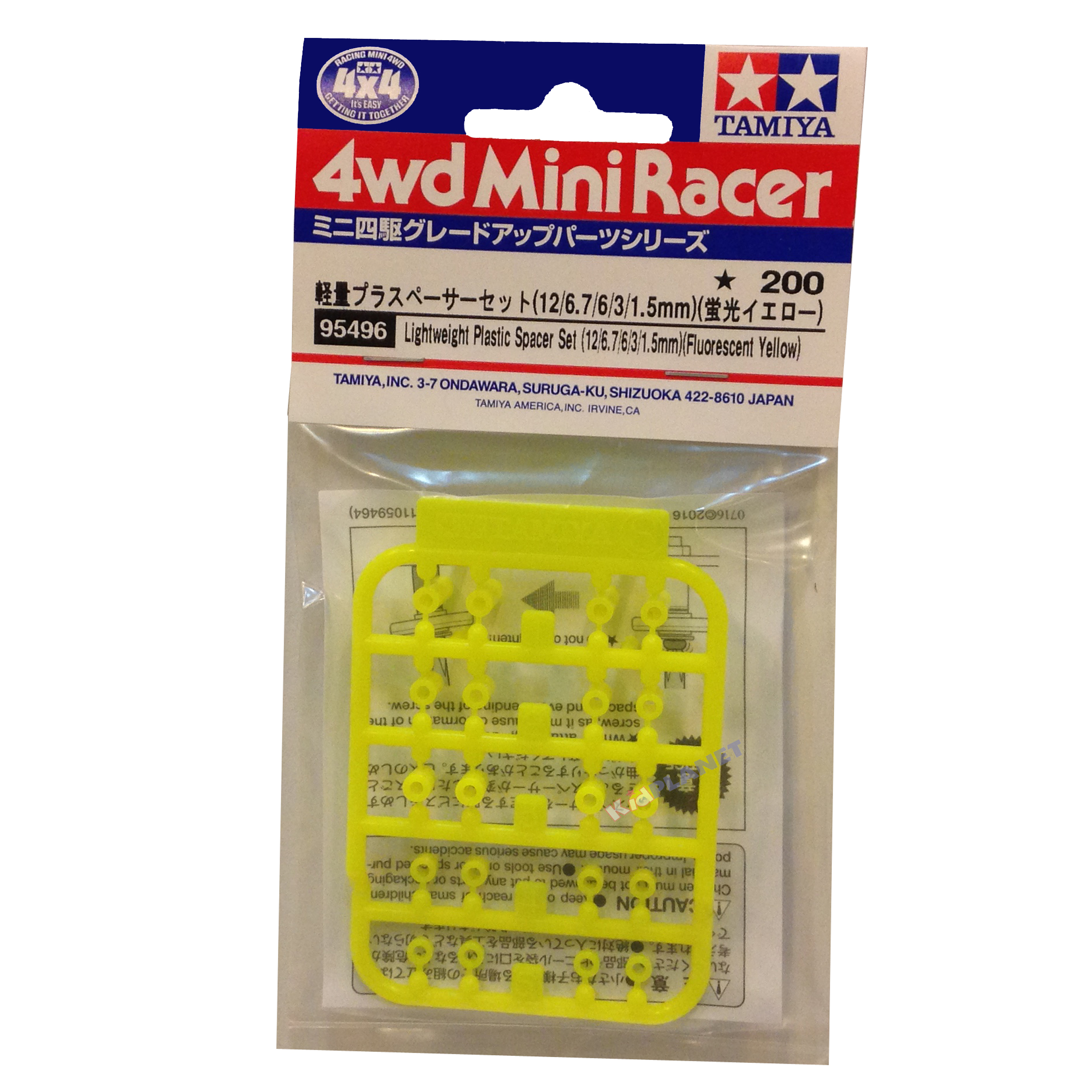 95496 Lightweight Plastic Spacer Set (12/6.7/6/3/1.5mm)