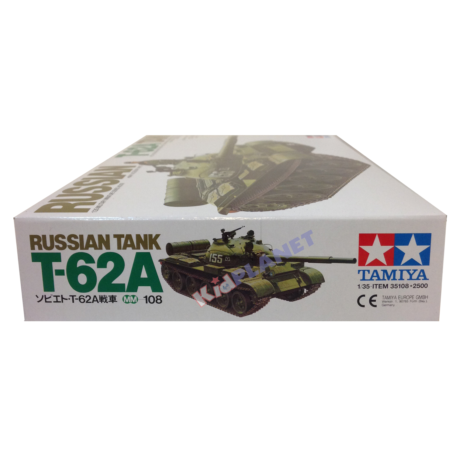 35108 TAMIYA MODEL 1/35 Russian T-62a Tank