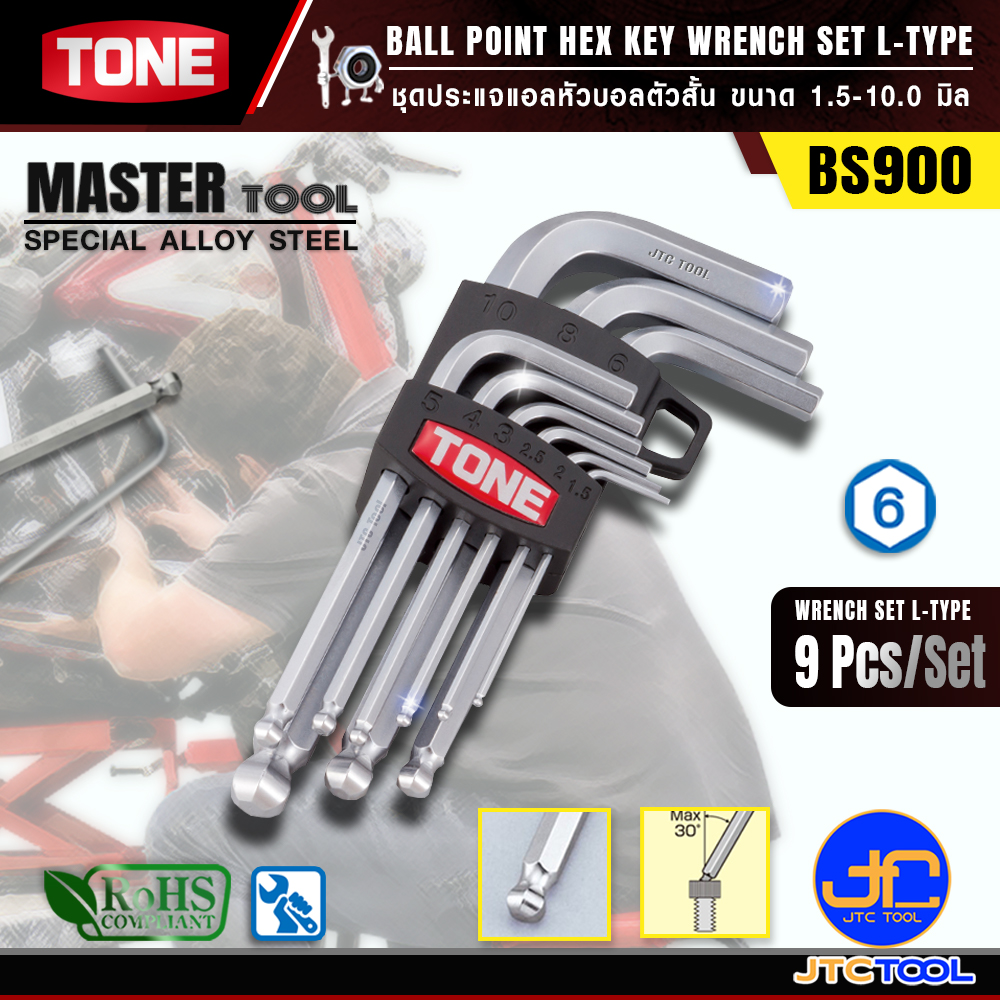 TONE ชุดประแจแอลหัวบอลตัวสั้น ขนาด 1.5-10.0 มิล รุ่น BS900 - Short Ball Point Hex Key Wrench Set Model BS900