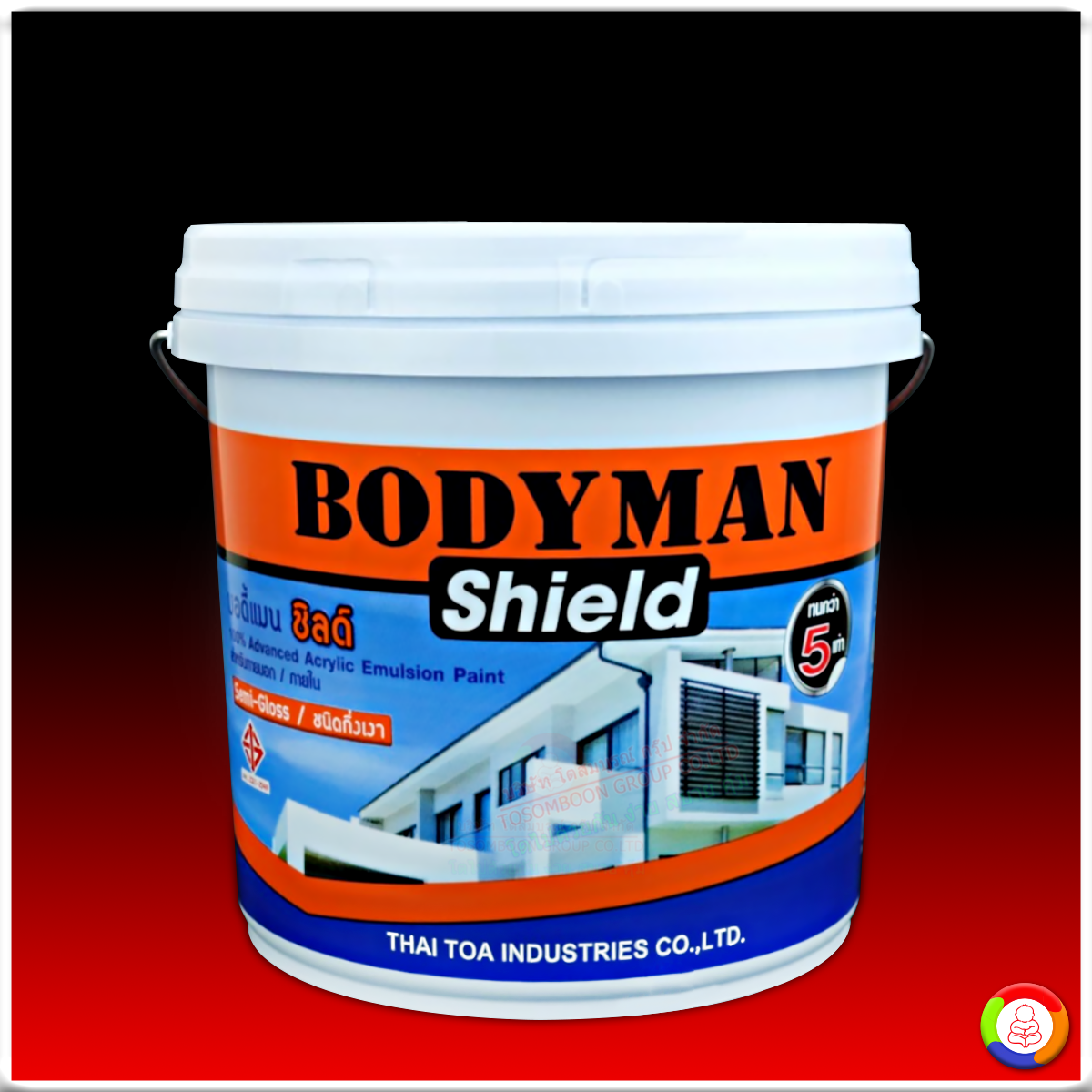 บอดี้แมน ชิลด์ Bodyman Shield (เฉดพิเศษ)