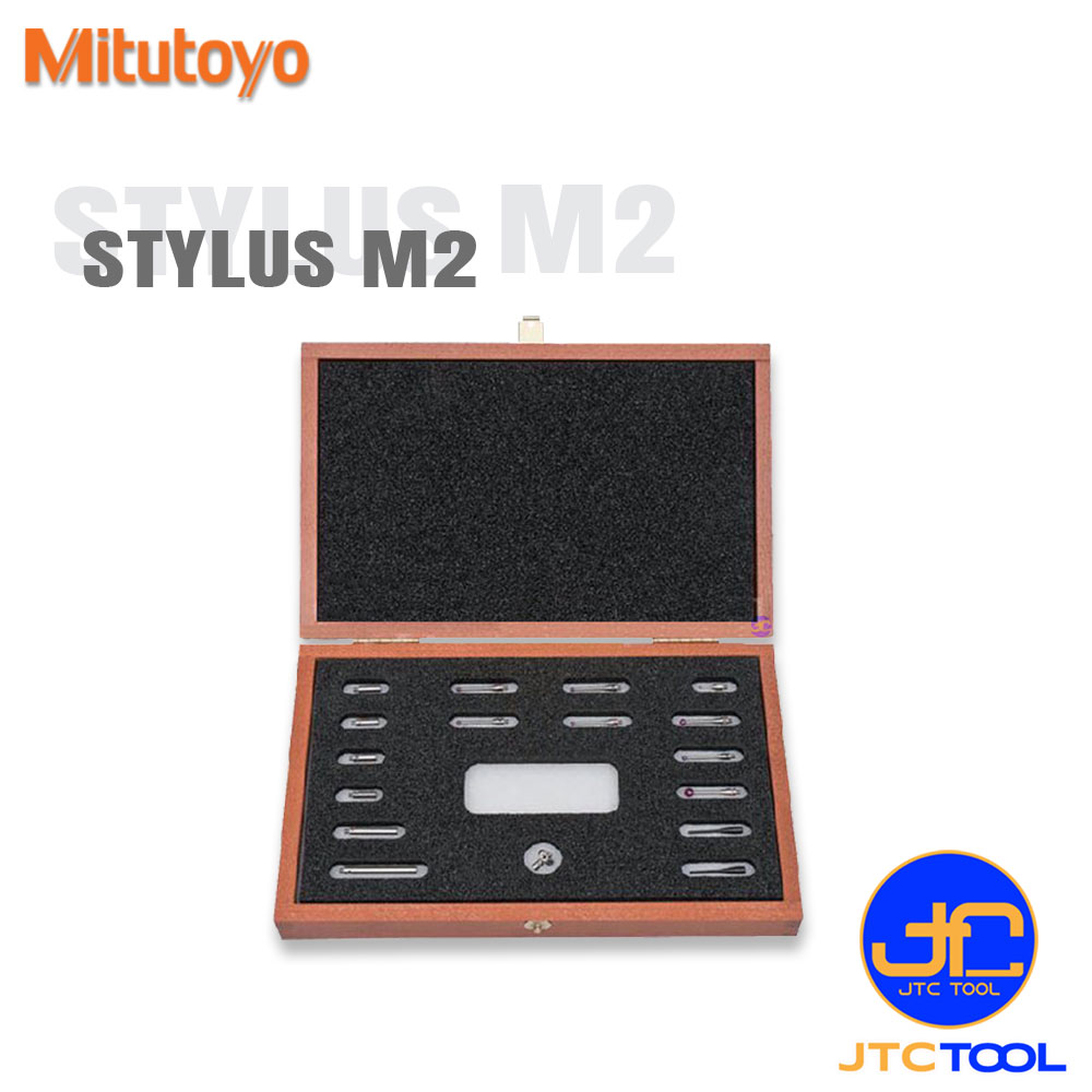 Mitutoyo ชุดปลายสัมผัส ชุดเสริม(Styli kit) สำหรับเครื่องจักร CMM ขนาด M2 - Styli Kit M2 Addition