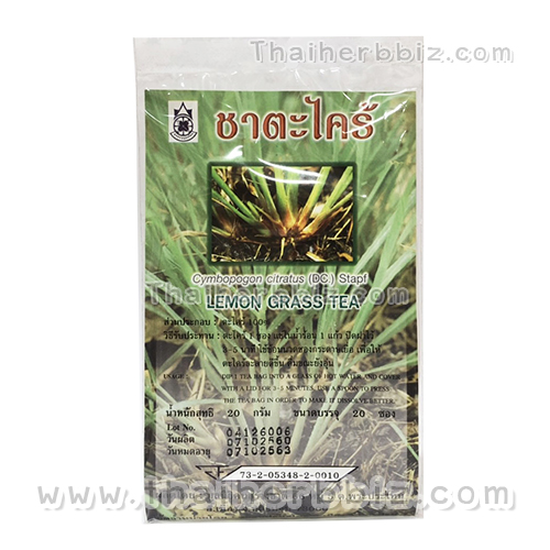 ชาตะไคร้ ปฐมอโศก Lemon Grass Tea