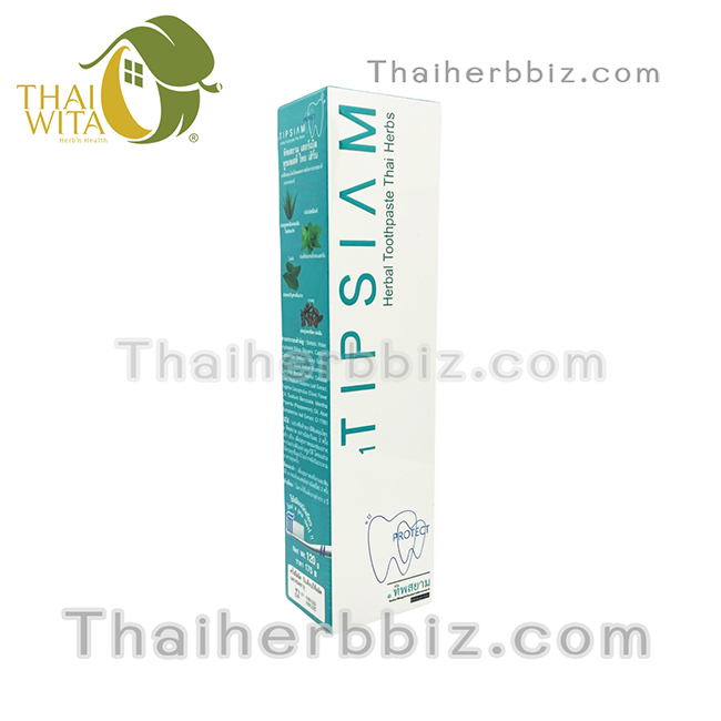 ยาสีฟันทิพสยาม ยาสีฟันสมุนไพรไทย 1 ทิพสยามสูตรเข้มข้น 120 กรัม