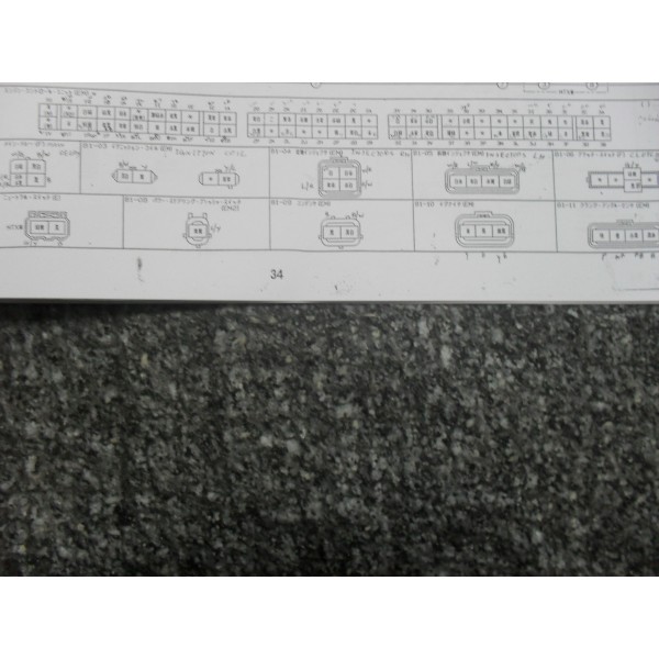 หนังสือ WIRING DIAGRAM KF-ZE, K8-ZE (MAZDA CRONOS ปี 91)