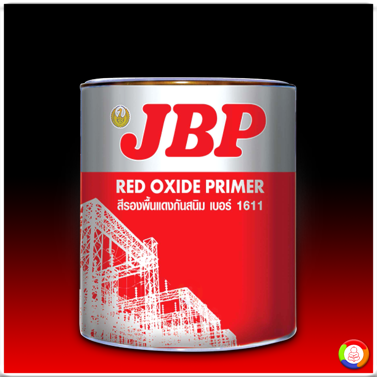 JBP Red Oxide Primer No.1611 เจบีพี สีรองพื้นกันสนิมแดง