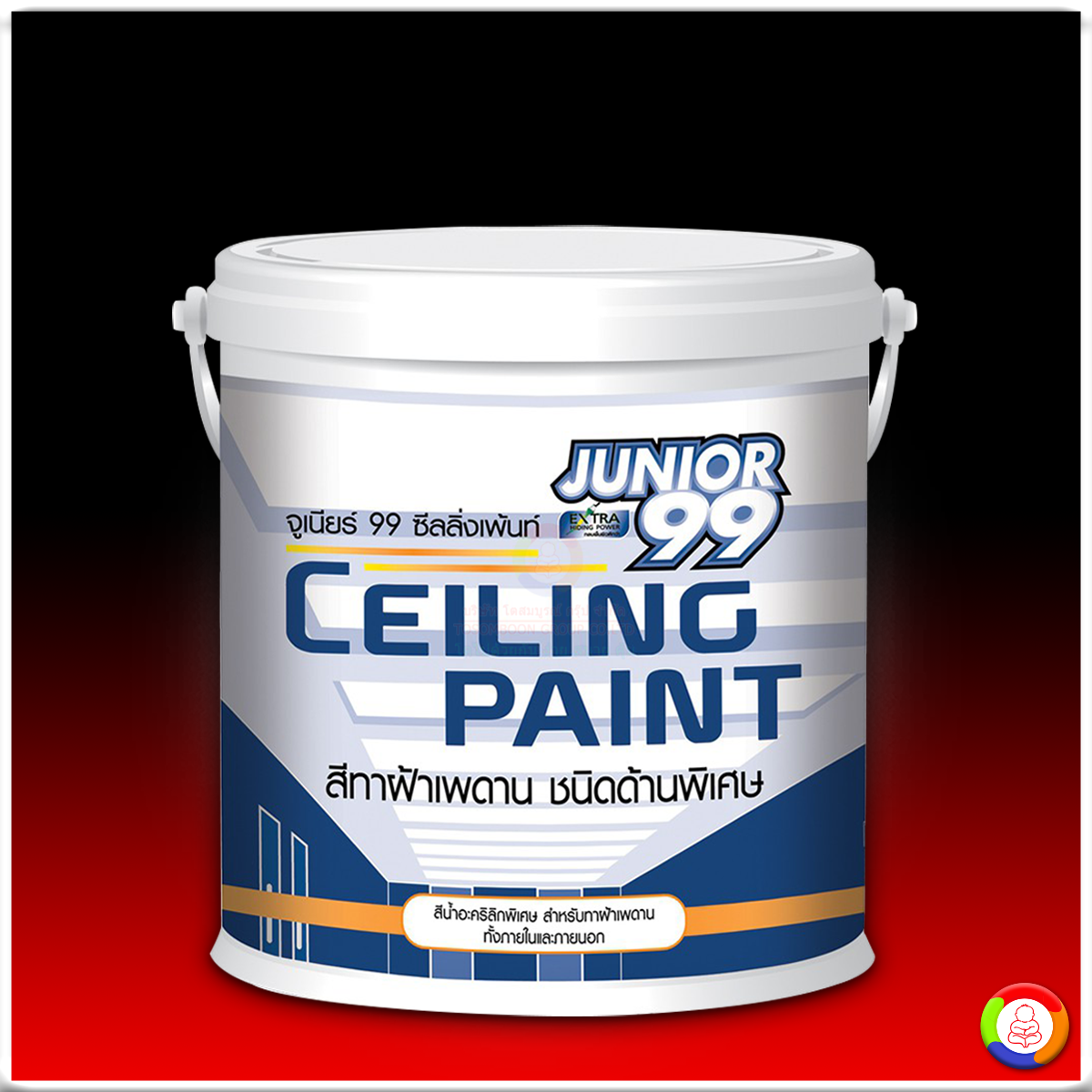 Nippon Paint Junior 99 Ceiling Paint นิปปอนเพนต์ จูเนียร์ 99 สำหรับฝ้าเพดาน