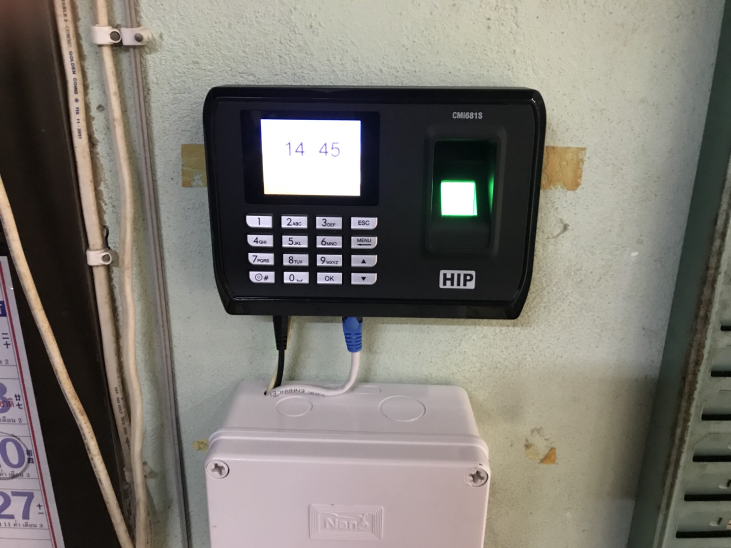 เครื่องสแกนลายนิ้วมือ cmi681s 