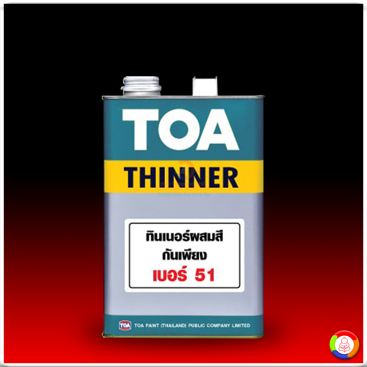 Thinner No. 51 ทีโอเอ ทินเนอร์ เบอร์ 51 สำหรับสีกันเพรียง