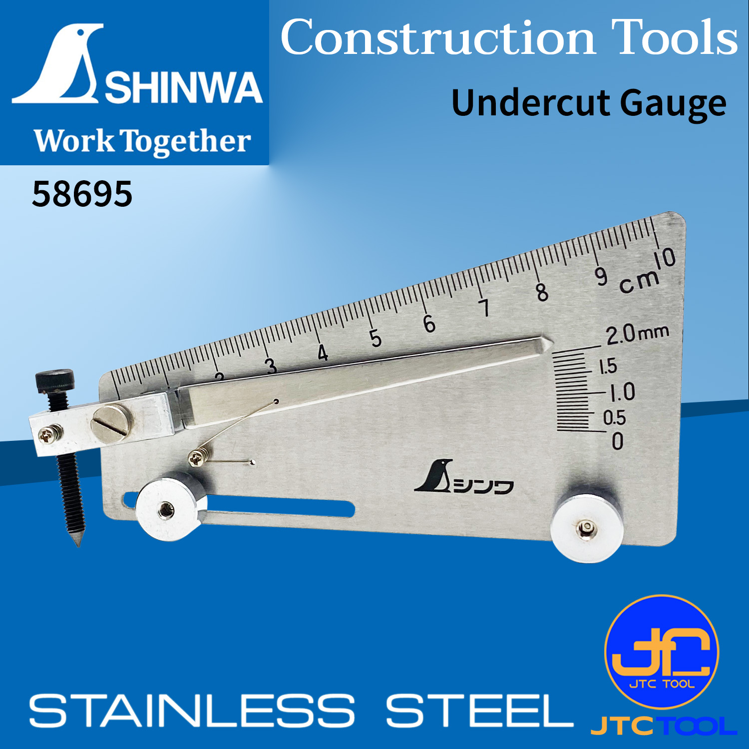 Shinwa เกจวัดแนวเชื่อม สำหรับวัด รอยเชื่อมมุม(FILLET WELD), รอยเชื่อมสันนูน (BEAD WELD) และ Undercut รุ่น 58695 - Welding Gauge No.58695