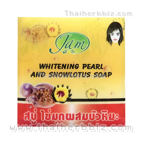 สบู่ไข่มุกผสมบัวหิมะแจม Jam
