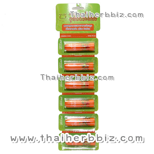 ยาดมพิมเสนน้ำอุทัยประสิทธิ์ หมอลูกอินทร์