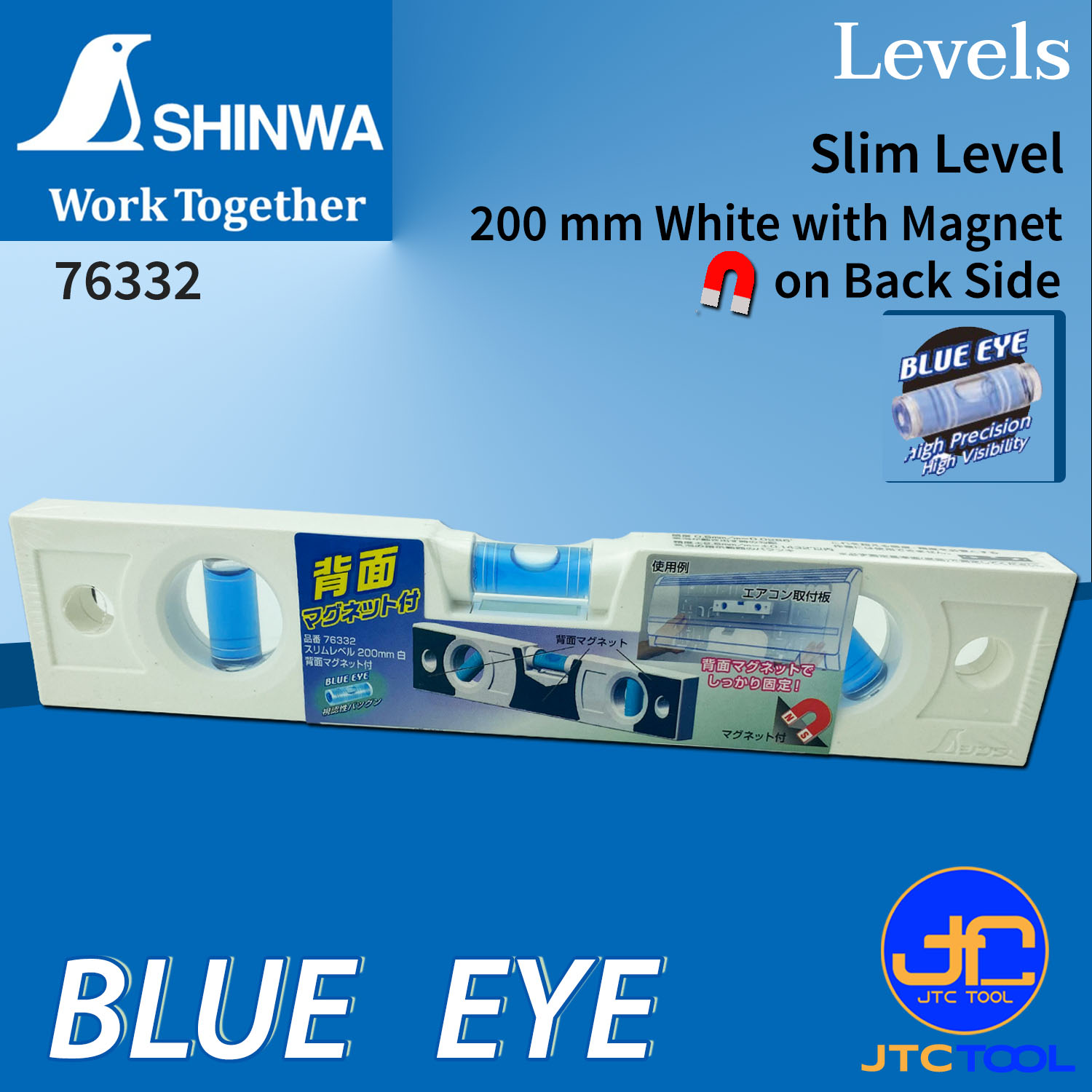 Shinwa ระดับน้ำพลาสติกแบบมีแม่เหล็กด้านหลังขนาด 200มม.หลอดระดับน้ำ 3 หลอด บอกระดับ แนวดิ่ง ,แนวระนาบ และแนว 45° - Slim Level